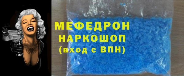 ешки Гусь-Хрустальный
