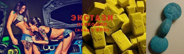 2c-b Сатка