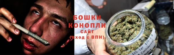 меф VHQ Гусиноозёрск