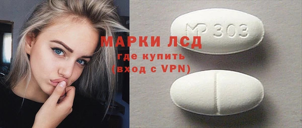 ешки Гусь-Хрустальный
