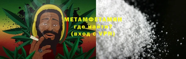 ешки Гусь-Хрустальный