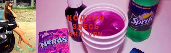 кокаин колумбия Горняк
