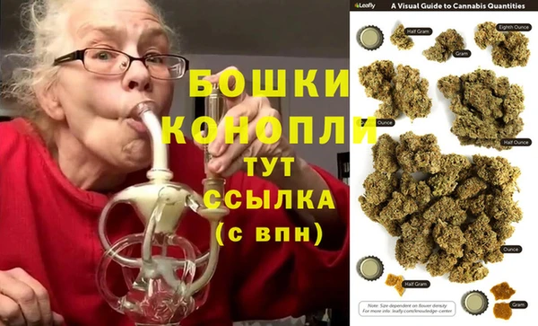 меф VHQ Гусиноозёрск