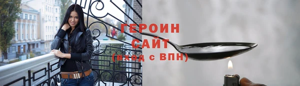 ешки Гусь-Хрустальный