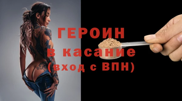 ешки Гусь-Хрустальный
