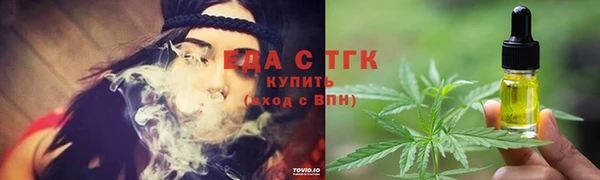 меф VHQ Гусиноозёрск