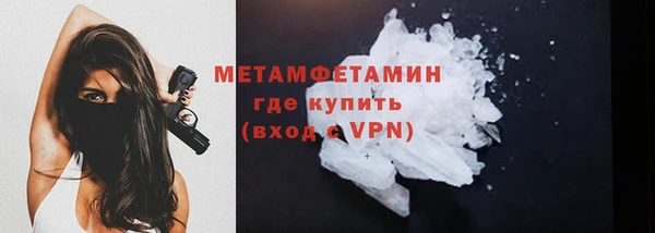 ешки Гусь-Хрустальный