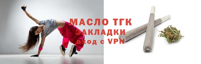 меф VHQ Гусиноозёрск