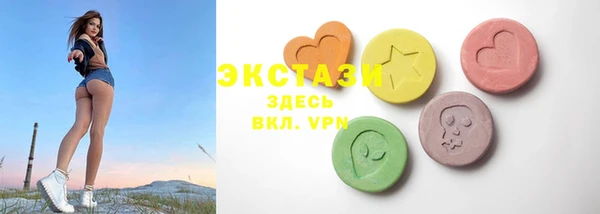ешки Гусь-Хрустальный