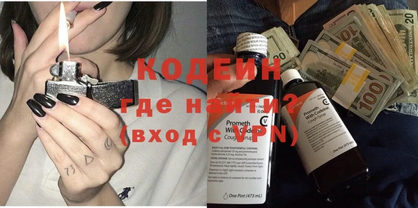 ешки Гусь-Хрустальный