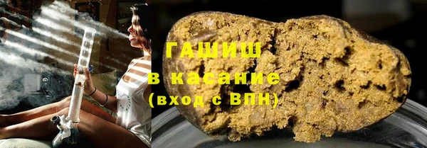 меф VHQ Гусиноозёрск