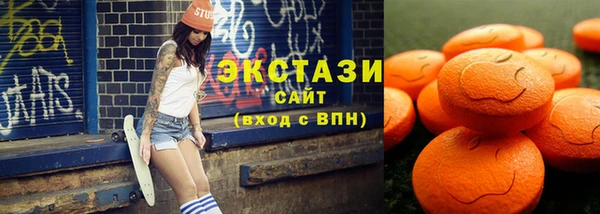 ешки Гусь-Хрустальный