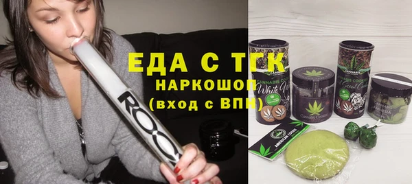 2c-b Нея