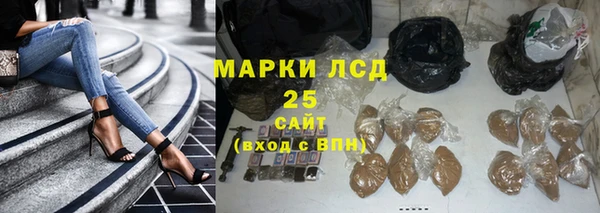 MDMA Premium VHQ Горнозаводск