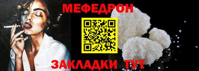герыч Кинель