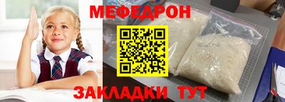прущие крисы Кингисепп