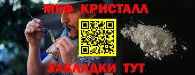 герыч Кинель