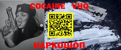 прущие крисы Кингисепп