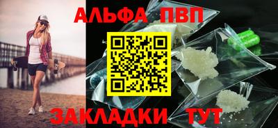 герыч Кинель