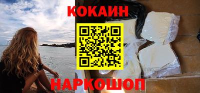прущие крисы Кингисепп