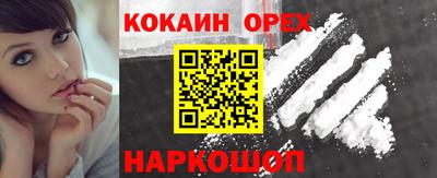 альфа пвп Кимры