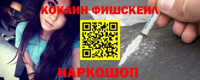 альфа пвп Кимры