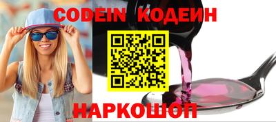 прущие крисы Кингисепп