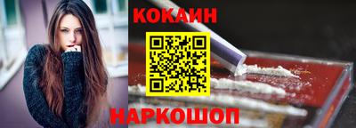 альфа пвп Кимры