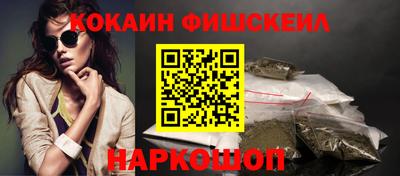 альфа пвп Кимры