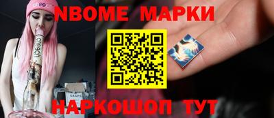 прущие крисы Кингисепп
