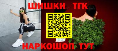 альфа пвп Кимры