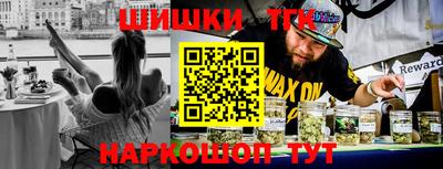 альфа пвп Кимры