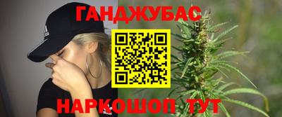 герыч Кинель