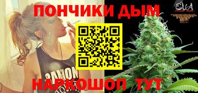 прущие крисы Кингисепп