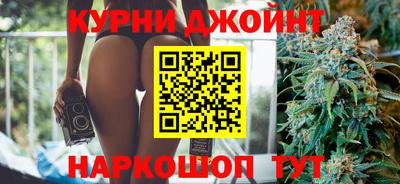 герыч Кинель
