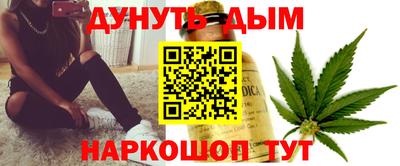 альфа пвп Кимры