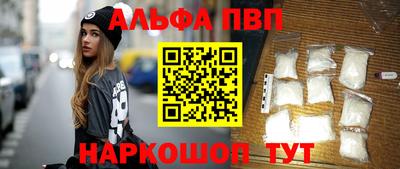 прущие крисы Кингисепп