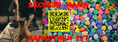 альфа пвп Кимры