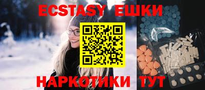 прущие крисы Кингисепп