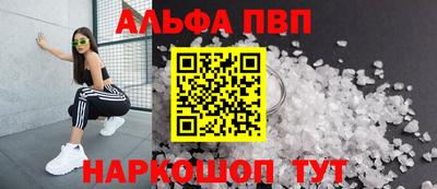 герыч Кинель
