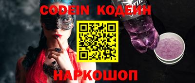 альфа пвп Кимры