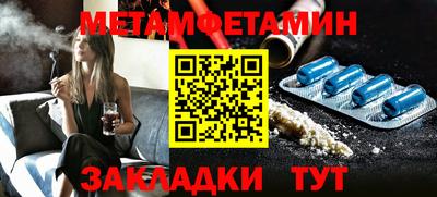 прущие крисы Кингисепп