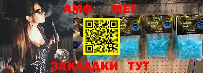 альфа пвп Кимры