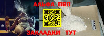 герыч Кинель