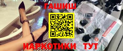 прущие крисы Кингисепп