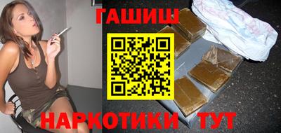 альфа пвп Кимры