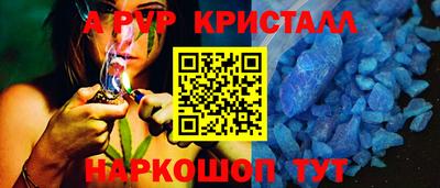 герыч Кинель