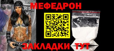 герыч Кинель