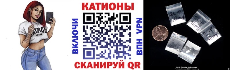 где можно купить   blacksprut как войти  МЯУ-МЯУ mephedrone  Похвистнево 